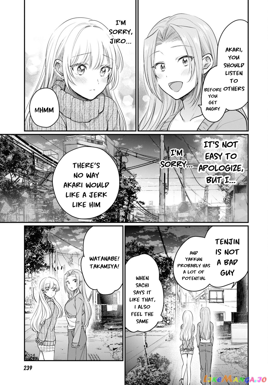 More Than a Married Couple, But Not Lovers, Chapter 46 image 16